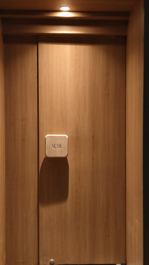 Square Beveled Door Handles