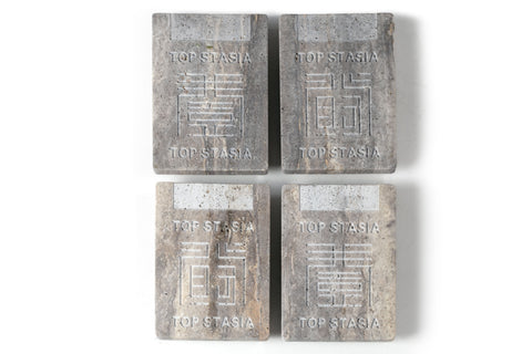 Oracle Bone Script-Shaped Door Handles