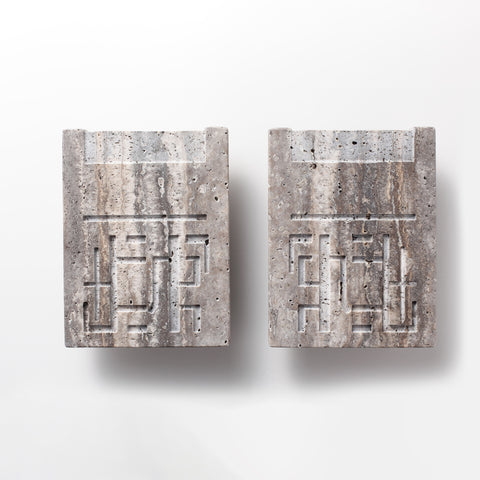 Oracle Bone Script-Shaped Door Handles