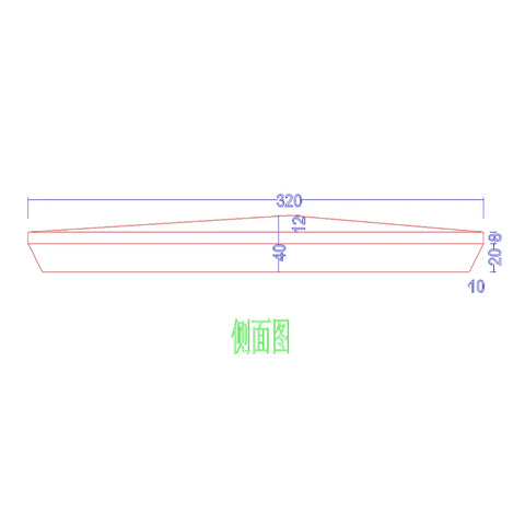 The Prism Stone Handle